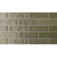 Плитка Rondine J88549 Skln Musk Brick 250x60