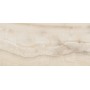 Плитка Sant'agostino CSAAKIVL12 Akoya Ivory KRY 600x1200