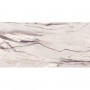 Плитка Santagostino CSASMPUK12 Star Marble Purple 60120 Kry 1200x600