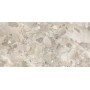 Плитка Stn Ceramica Ларока Натурал МT 1200x600
