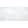 Плитка Stn Ceramica Діва Перл Sat Rect 1200x600