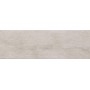 Tau Ceramica Smeaton Decor Silver 25*75