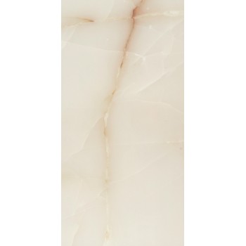 Плитка Todagres Aral Beige Pul 1200x600