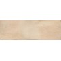 Плитка Vives 4YS4 Kent-R Beige 990x320