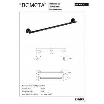 Тримач рушника Bemeta Dark 104204020