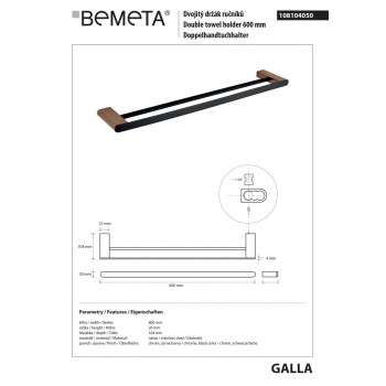 Держатель полотенца Bemeta Galla 108104050