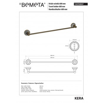 Держатель полотенца Bemeta Kera 144704047