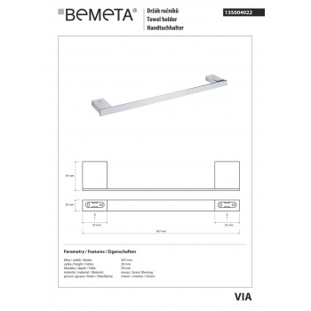 Тримач рушника Bemeta Via 135004022