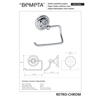 Тримач туалетного паперу Bemeta Retro 144312022