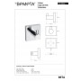 Крючок Bemeta Beta 132106022