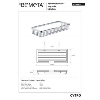 Мильниця Bemeta Cytro 102308072