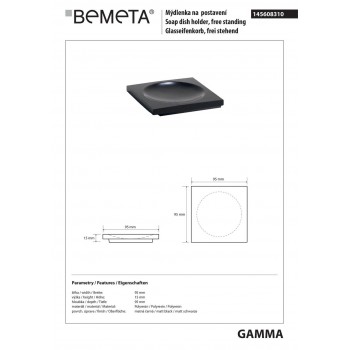 Мыльница Bemeta Gamma 145608310