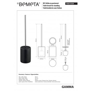Туалетная щетка Bemeta Gamma 145613320