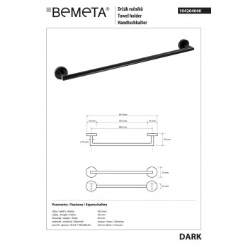 Держатель полотенца Bemeta Dark 104204040