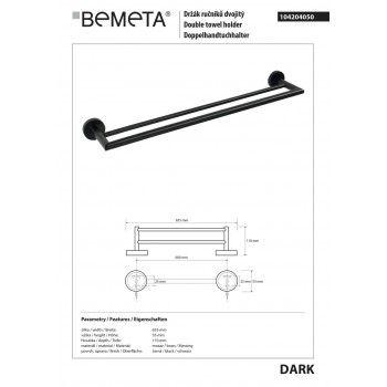 Держатель полотенца Bemeta Dark 104204050