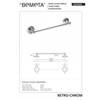 Тримач рушника Bemeta Retro 144304042