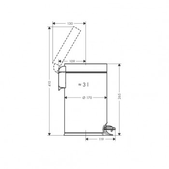 Hansgrohe Addstoris 41775670 Відро для сміття