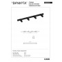 Крючок Bemeta Dark 104606100