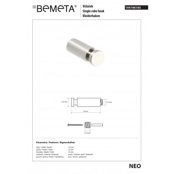 Гачок Bemeta Neo 104106165