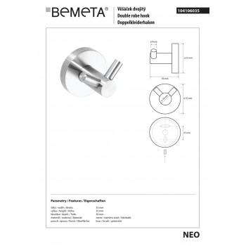 Гачок подвійний Bemeta Neo 104106035