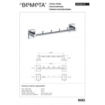 Планка з гачками Bemeta Niki 153105112