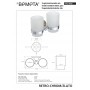 Стакан для зубних щіток Bemeta Retro 144210028