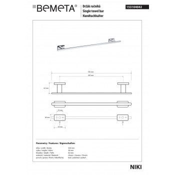 Тримач рушника Bemeta Niki 153104042