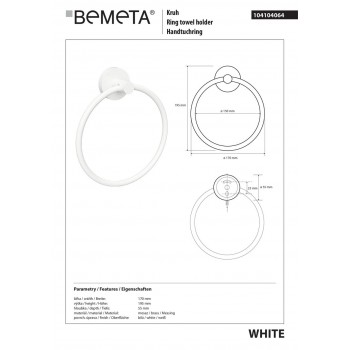 Кольцо для полотенца Bemeta White 104104064