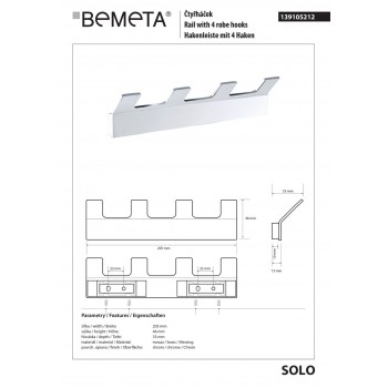 Крючок Bemeta Solo 139105212