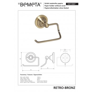 Тримач туалетного паперу Bemeta Retro 144112027