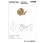 Крючок двойной Bemeta Retro 144106037