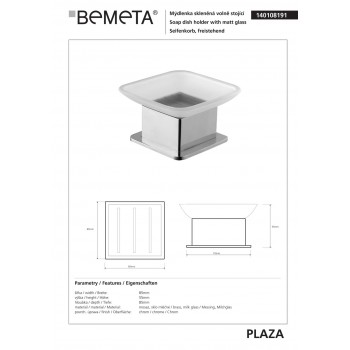 Мильниця Bemeta Plaza 140108191