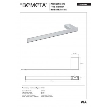 Держатель полотенца Bemeta Via 135004044