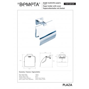 Тримач туалетного паперу Bemeta Plaza 118112012