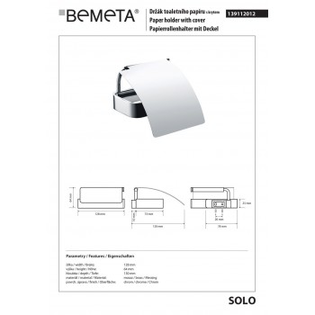 Держатель туалетной бумаги Bemeta Solo 139112012
