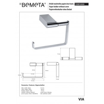Держатель туалетной бумаги Bemeta Via 135012222