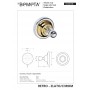 Гачок Bemeta Retro 144206138