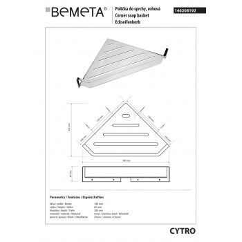 Поличка для мила кутова Bemeta Cytro 146208192