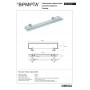 Поличка скляна Bemeta Omega 104102212
