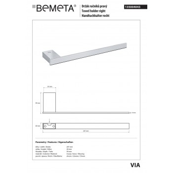Держатель для полотенец Bemeta Via 135004043