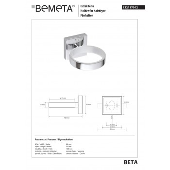 Держатель фена Bemeta Beta 132117012