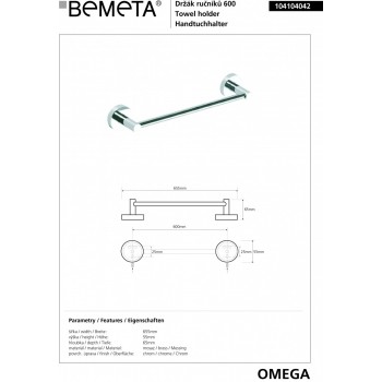 Держатель полотенца Bemeta Omega 104104042