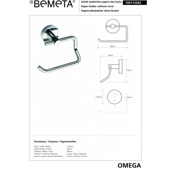 Держатель туалетной бумаги Bemeta Omega 104112042