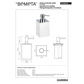 Дозатор жидкого мыла Bemeta Gamma 145709314