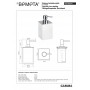 Дозатор жидкого мыла Bemeta Gamma 145709314
