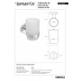 Стакан для зубних щіток Bemeta Omega 104110012