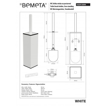 Туалетна щітка Bemeta White 102913094