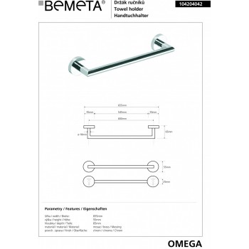 Держатель полотенца Bemeta Omega 104204042