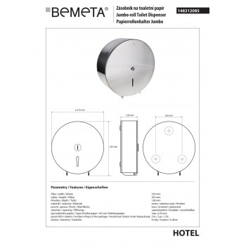 Держатель туалетной бумаги Bemeta Hotel 148312085