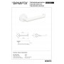 Держатель туалетной бумаги Bemeta White 104212034